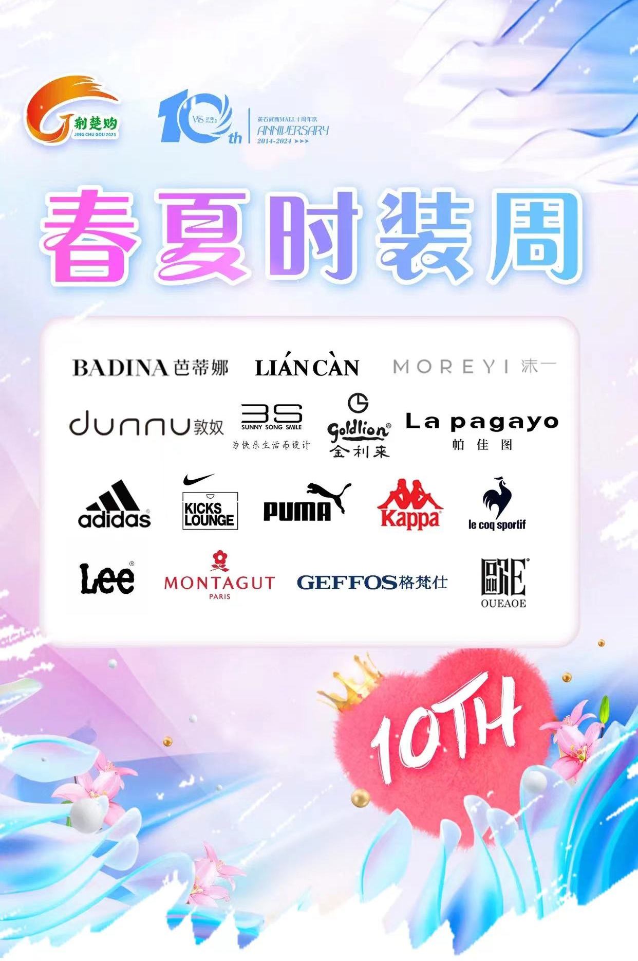 XPJ·娱乐(中国游)官方网站