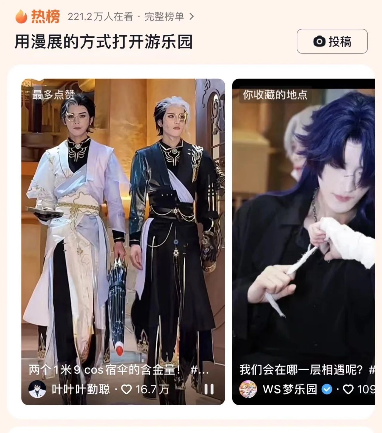 XPJ·娱乐(中国游)官方网站