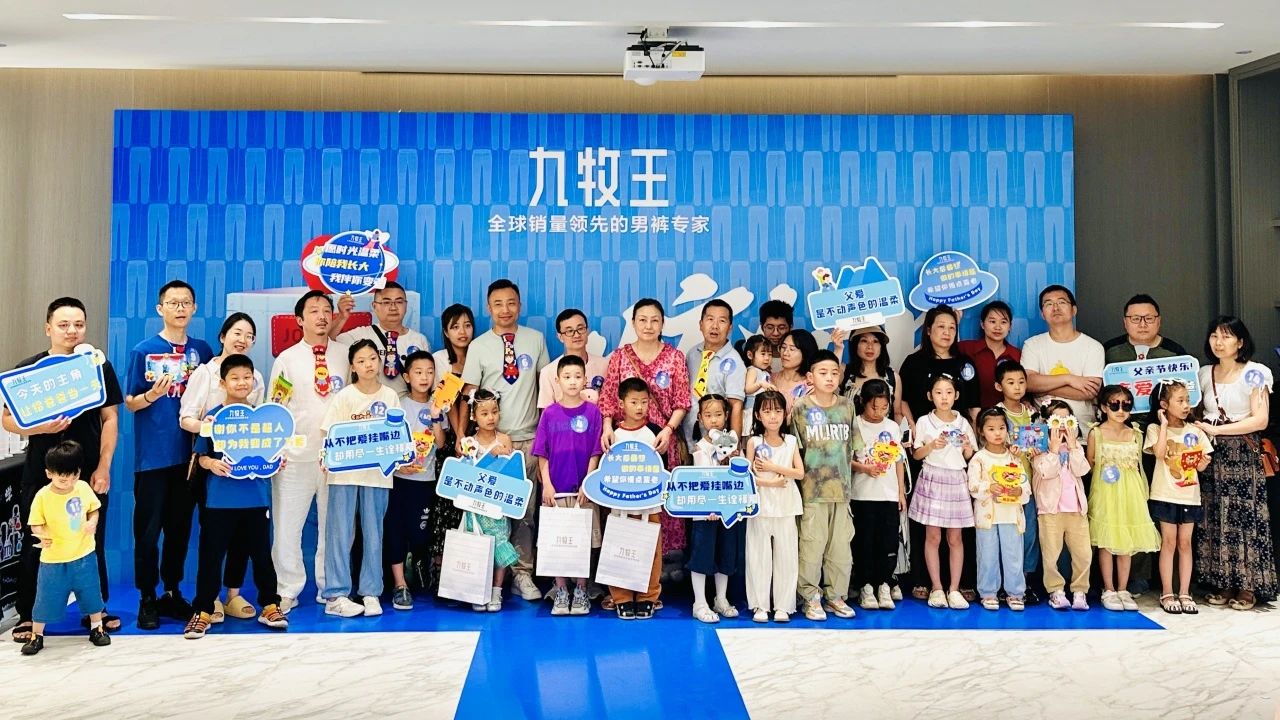 XPJ·娱乐(中国游)官方网站