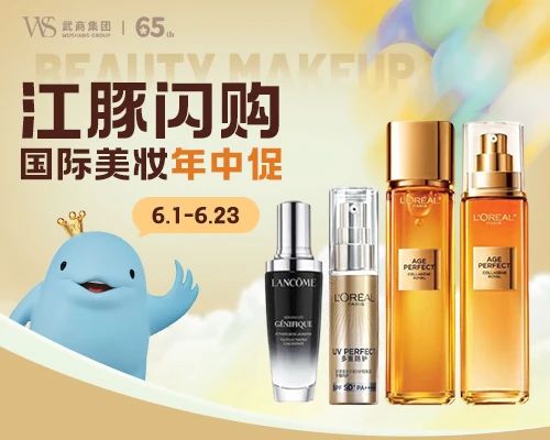 XPJ·娱乐(中国游)官方网站