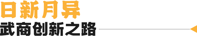 XPJ·娱乐(中国游)官方网站