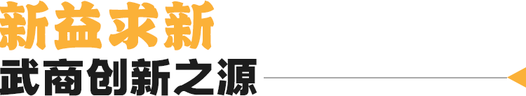 XPJ·娱乐(中国游)官方网站