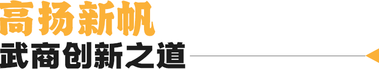 XPJ·娱乐(中国游)官方网站