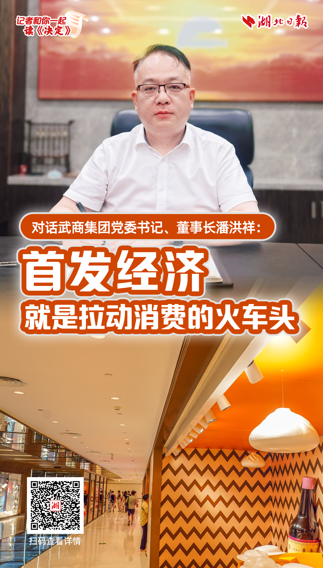 XPJ·娱乐(中国游)官方网站