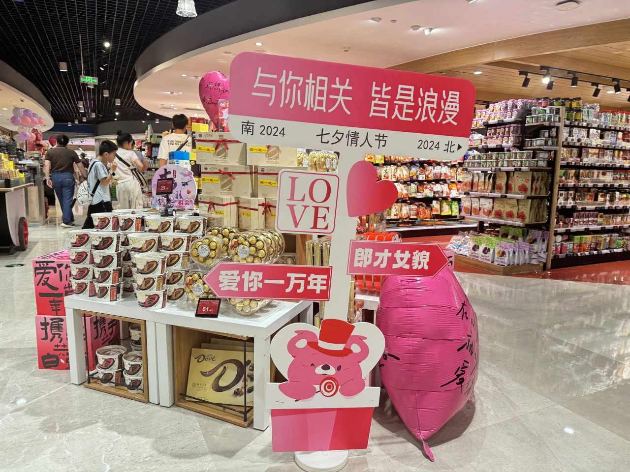 XPJ·娱乐(中国游)官方网站