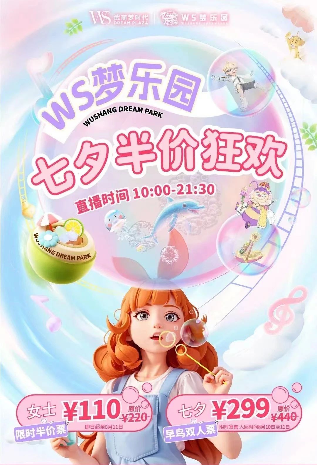 XPJ·娱乐(中国游)官方网站