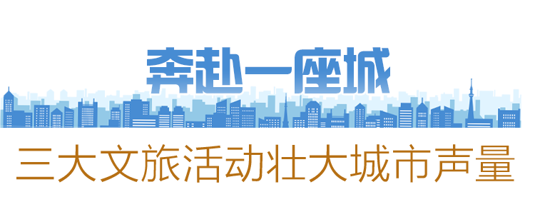 XPJ·娱乐(中国游)官方网站