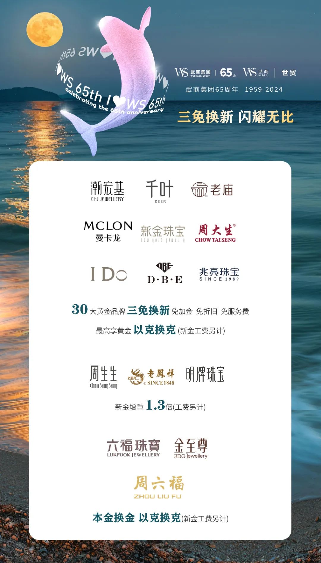 XPJ·娱乐(中国游)官方网站