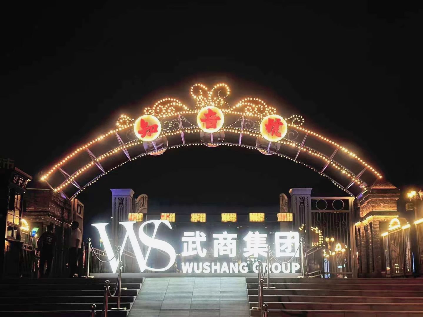 XPJ·娱乐(中国游)官方网站