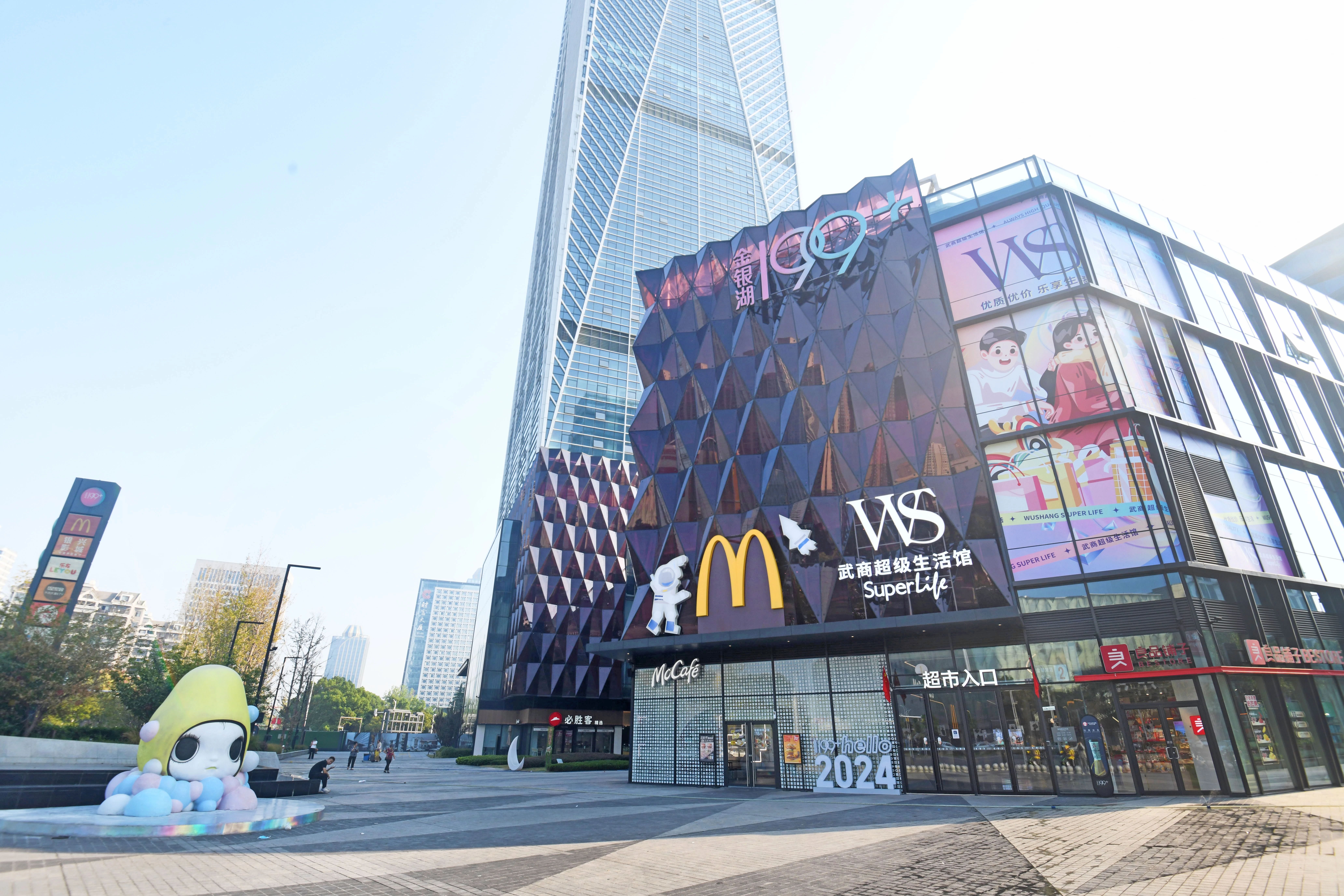 XPJ·娱乐(中国游)官方网站