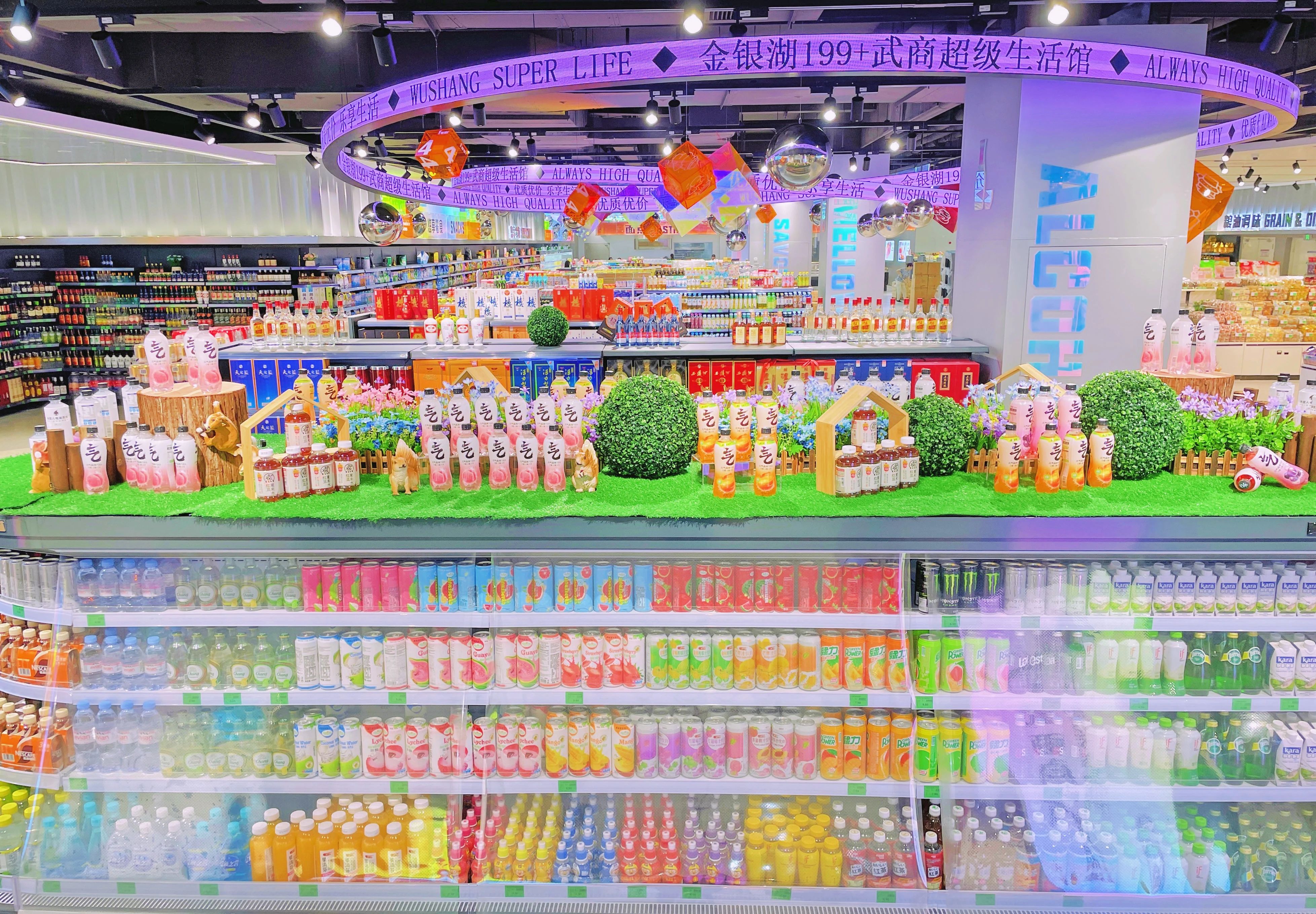 XPJ·娱乐(中国游)官方网站