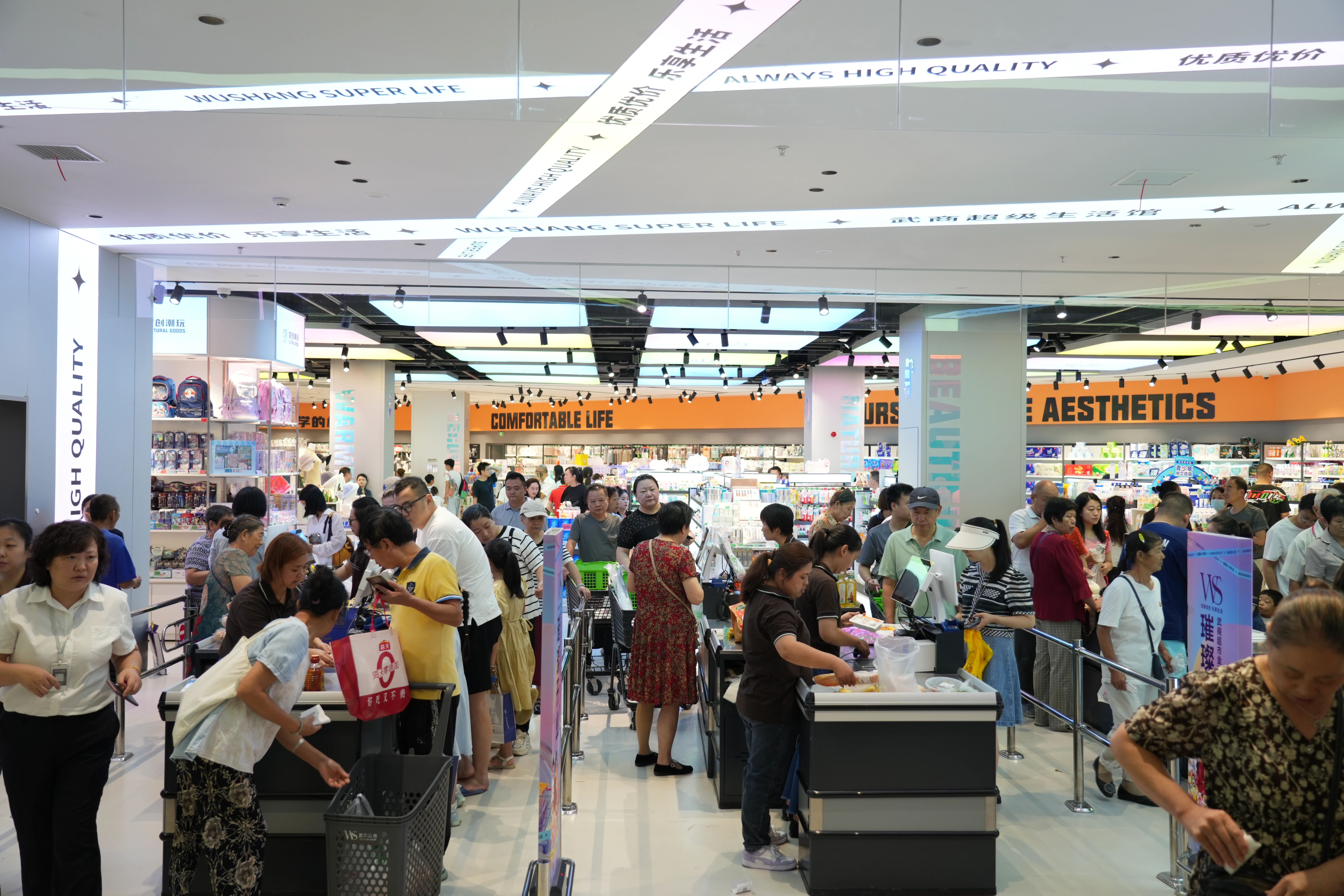 XPJ·娱乐(中国游)官方网站