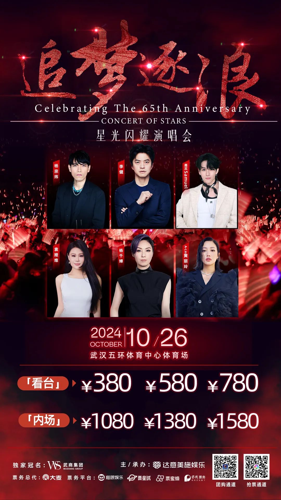 XPJ·娱乐(中国游)官方网站