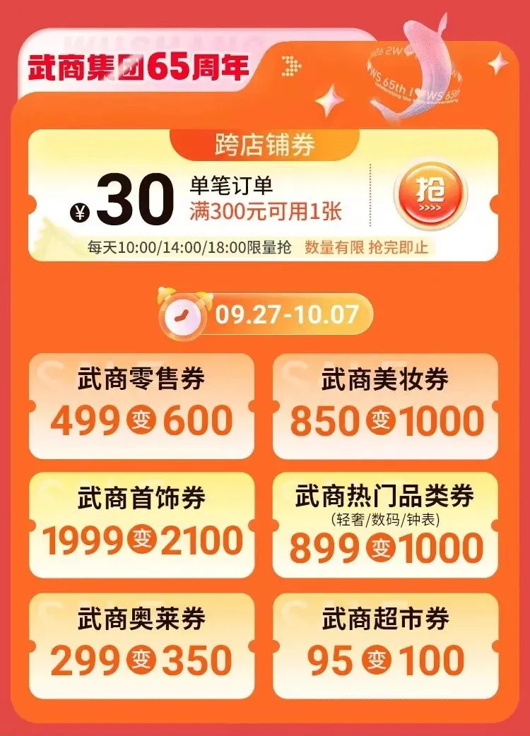 XPJ·娱乐(中国游)官方网站