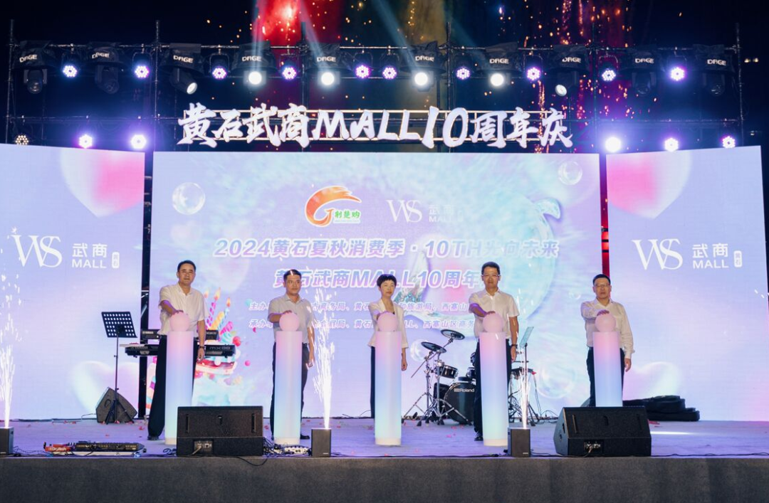 XPJ·娱乐(中国游)官方网站