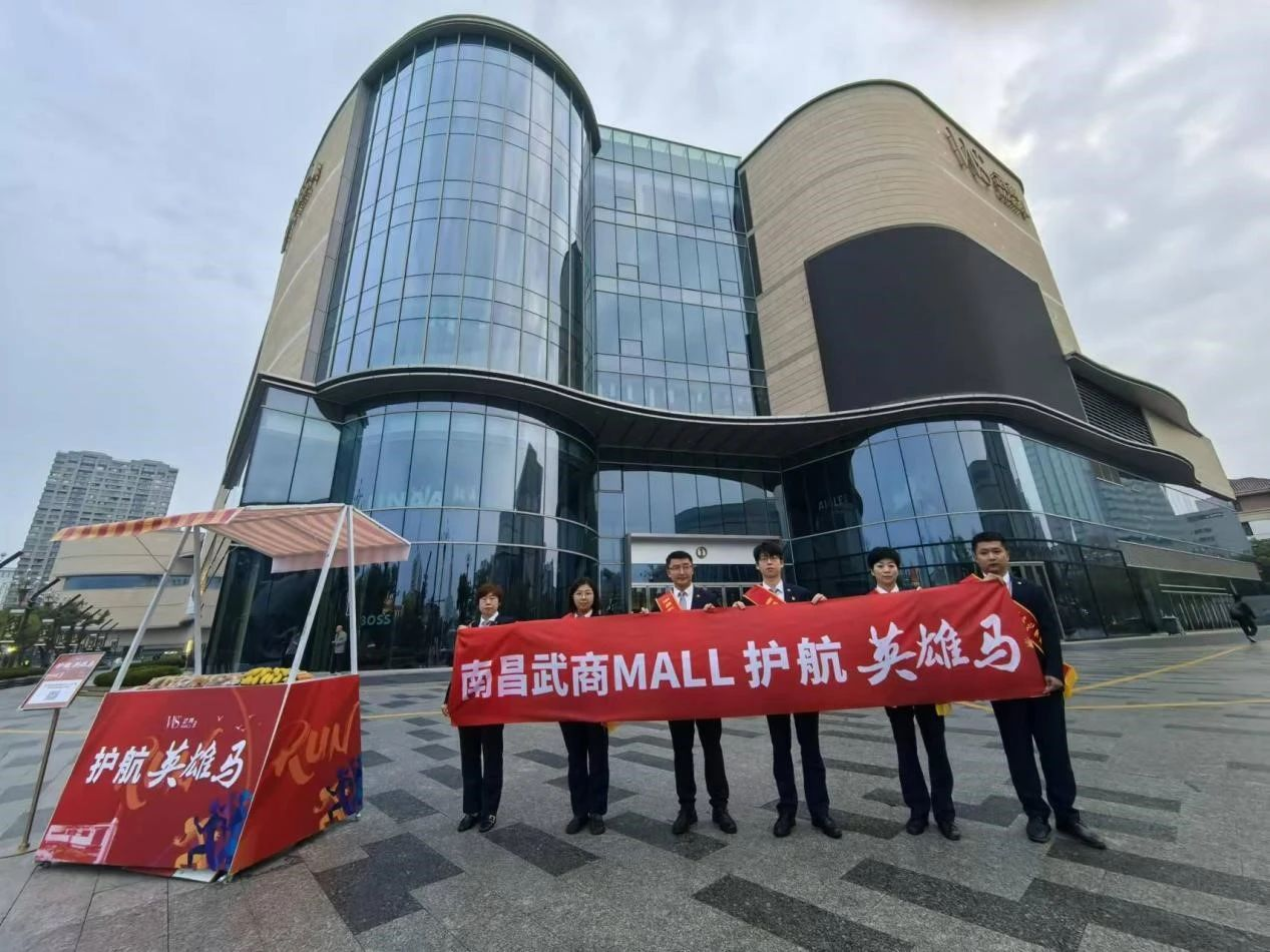 XPJ·娱乐(中国游)官方网站