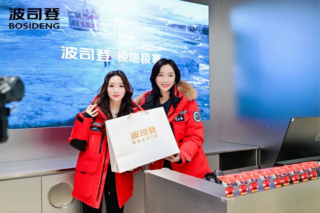 XPJ·娱乐(中国游)官方网站