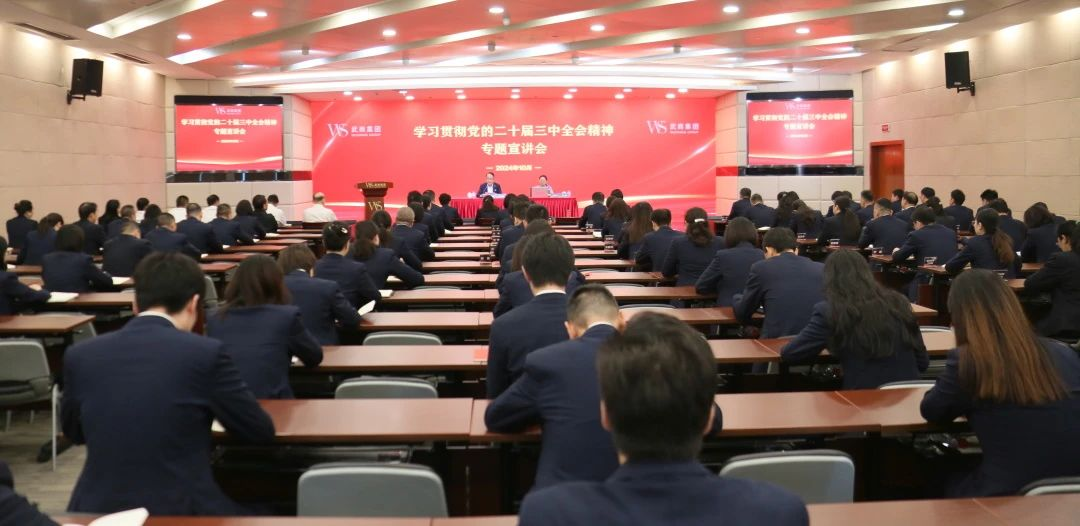 XPJ·娱乐(中国游)官方网站