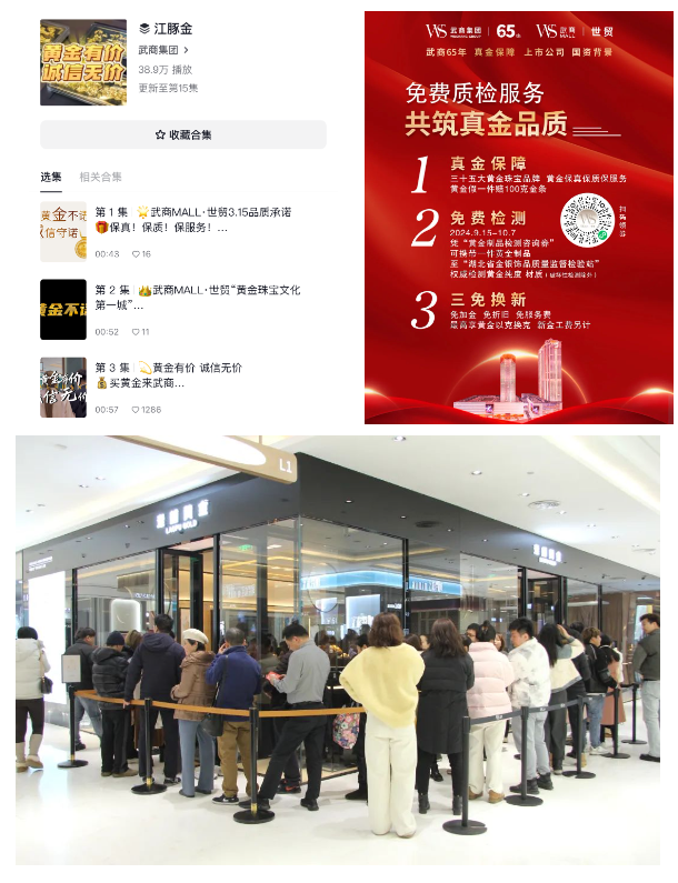 XPJ·娱乐(中国游)官方网站