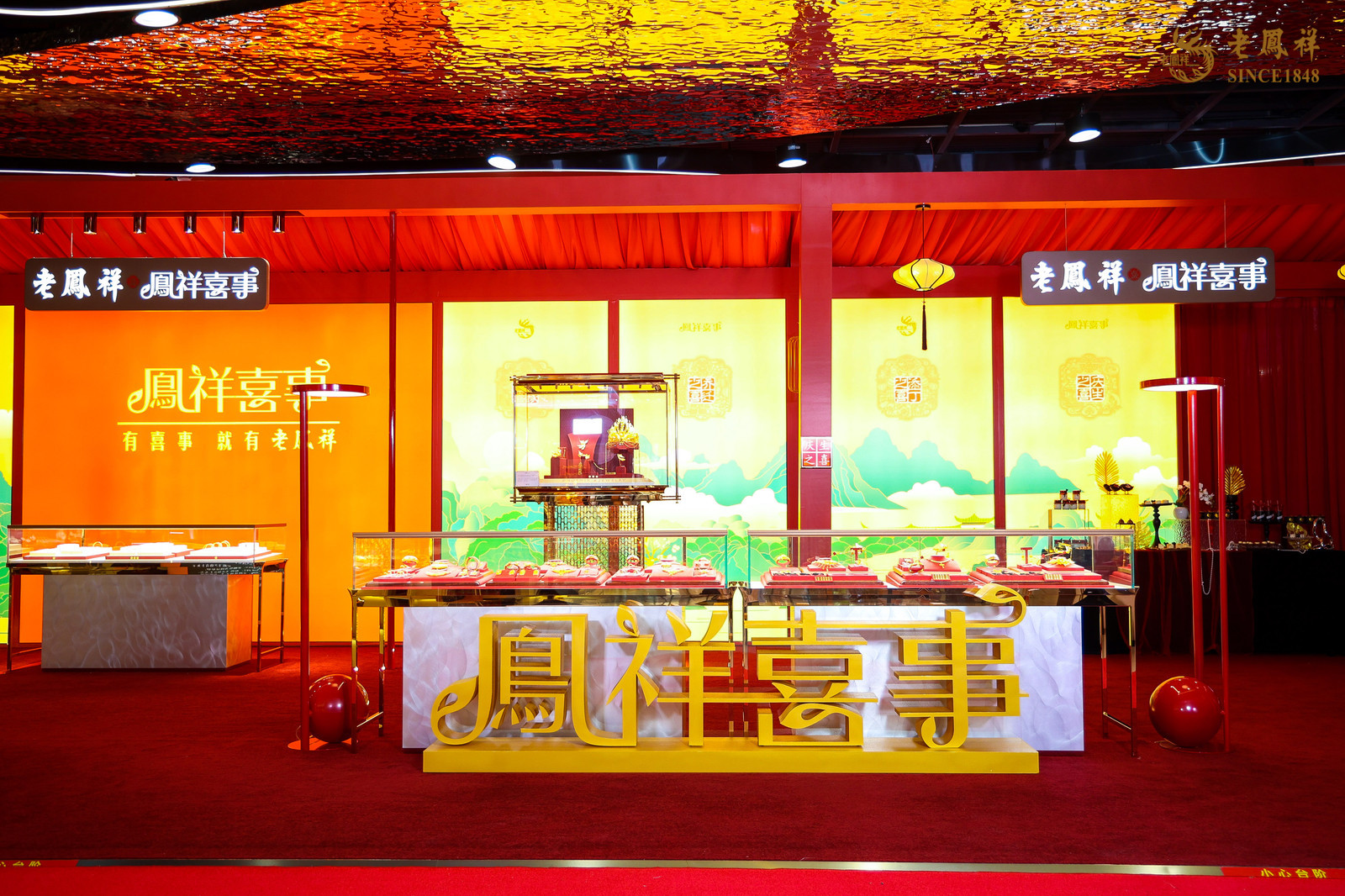 XPJ·娱乐(中国游)官方网站