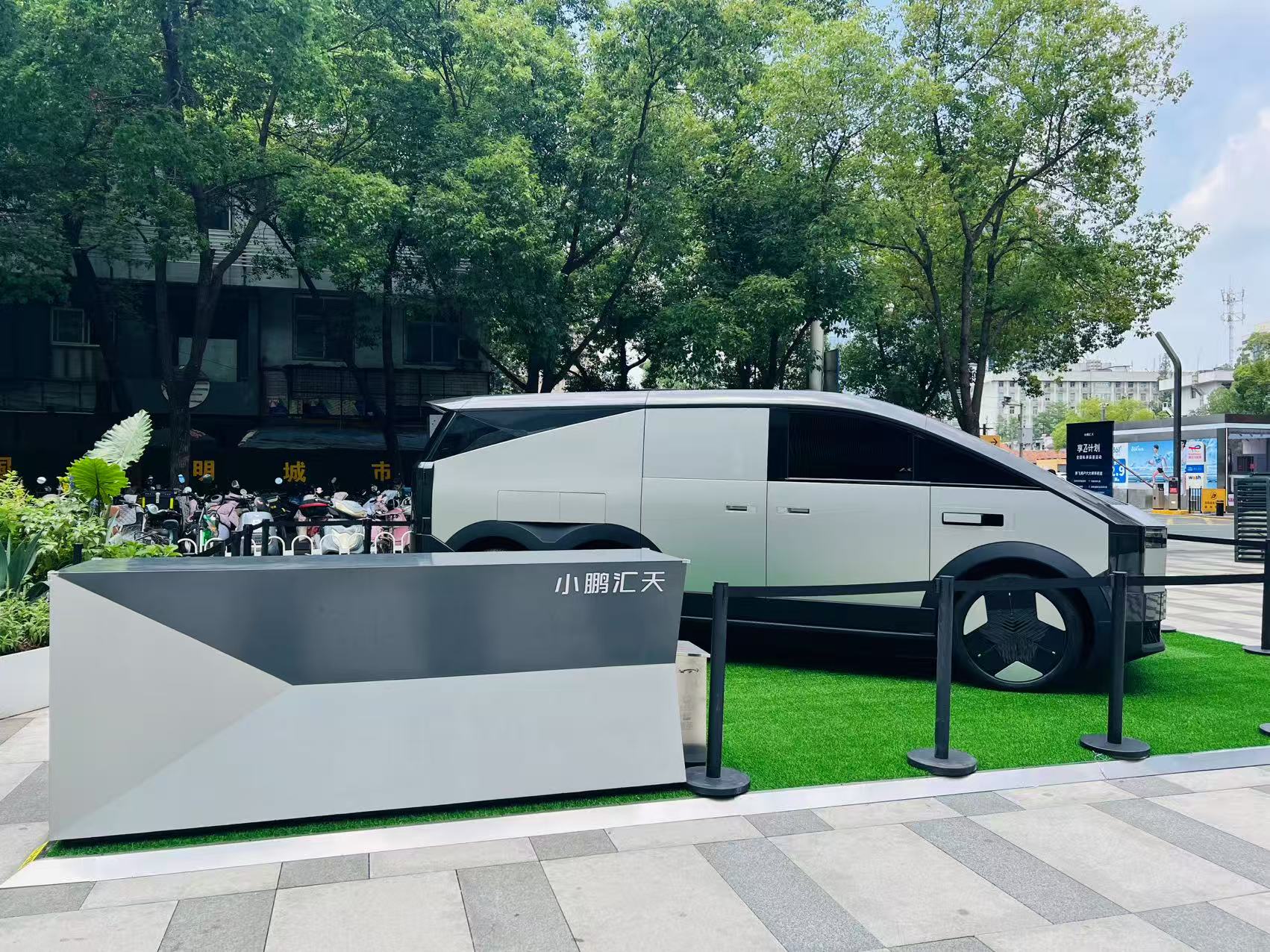 XPJ·娱乐(中国游)官方网站