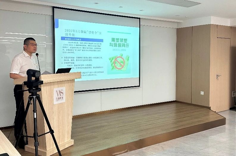 XPJ·娱乐(中国游)官方网站