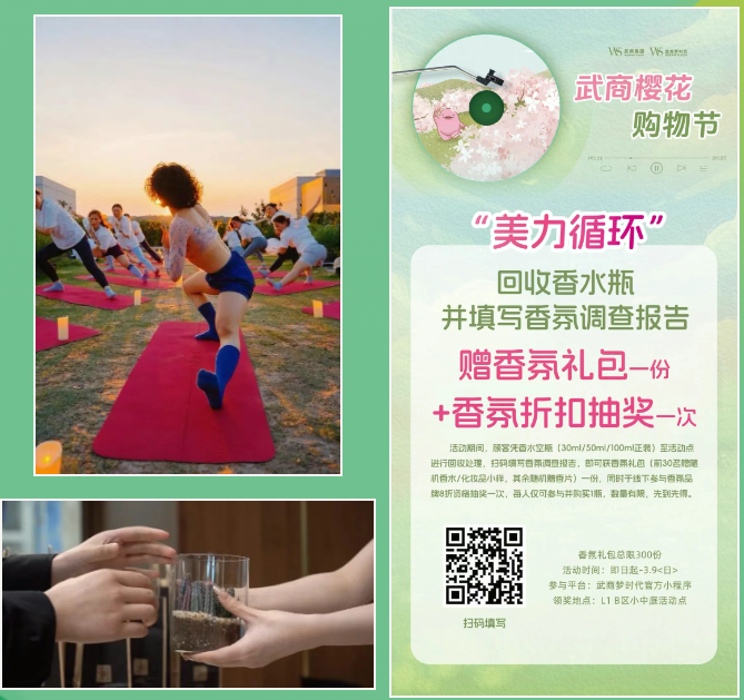 XPJ·娱乐(中国游)官方网站