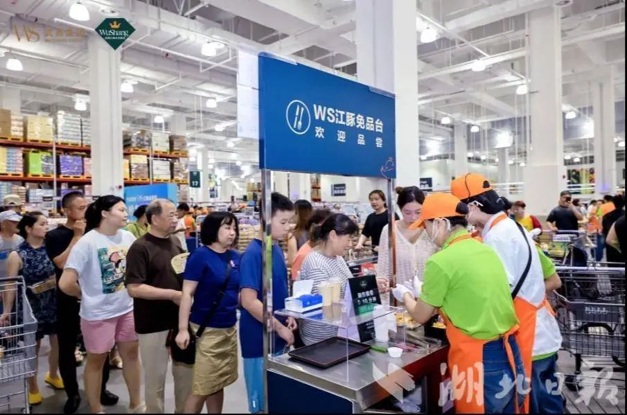 XPJ·娱乐(中国游)官方网站