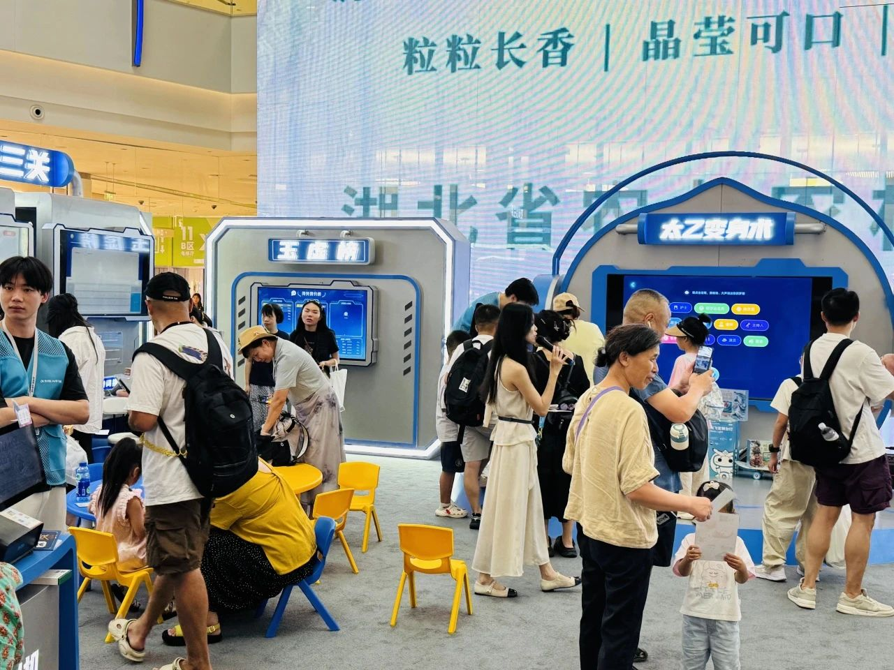 XPJ·娱乐(中国游)官方网站