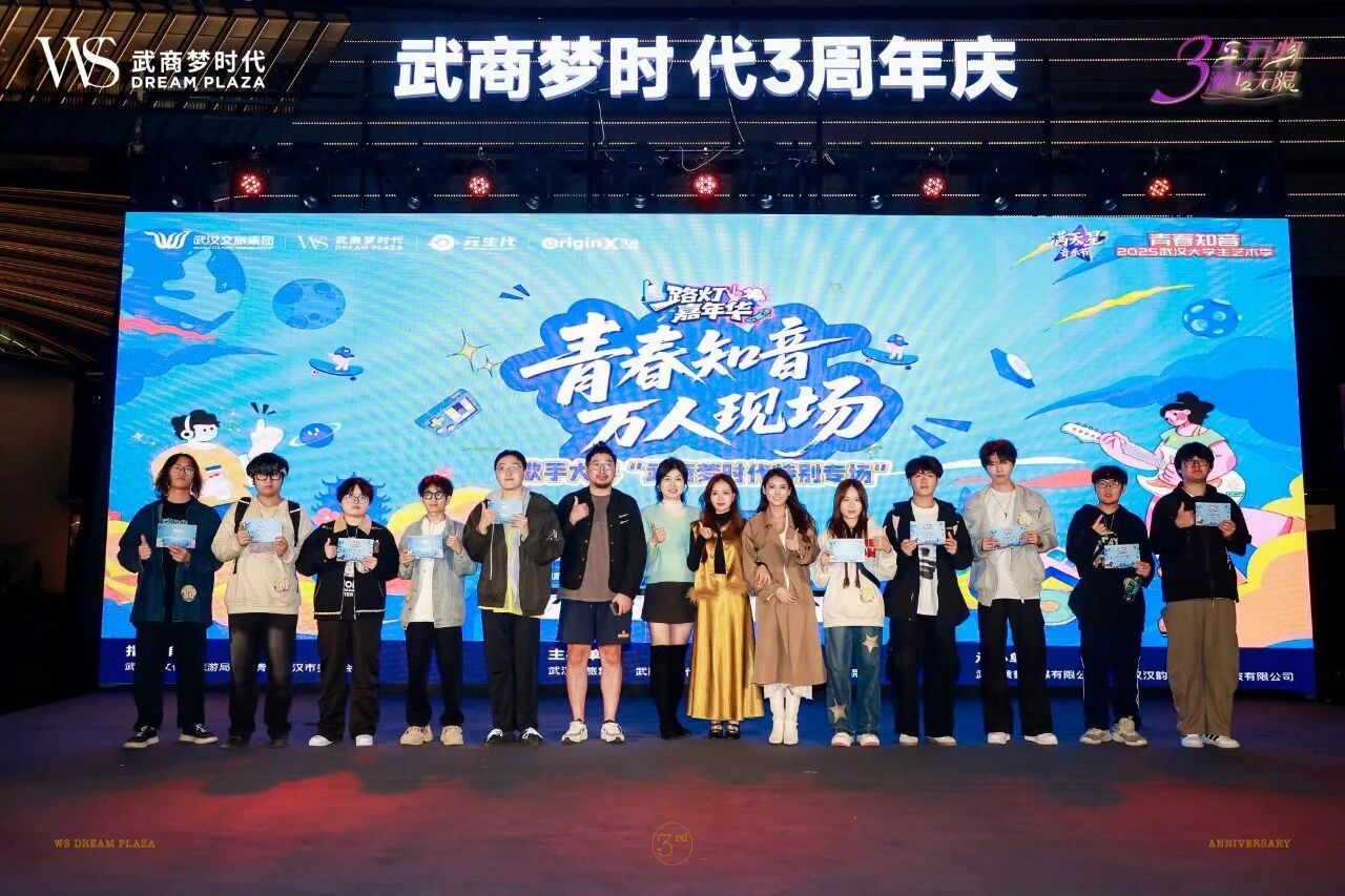 XPJ·娱乐(中国游)官方网站