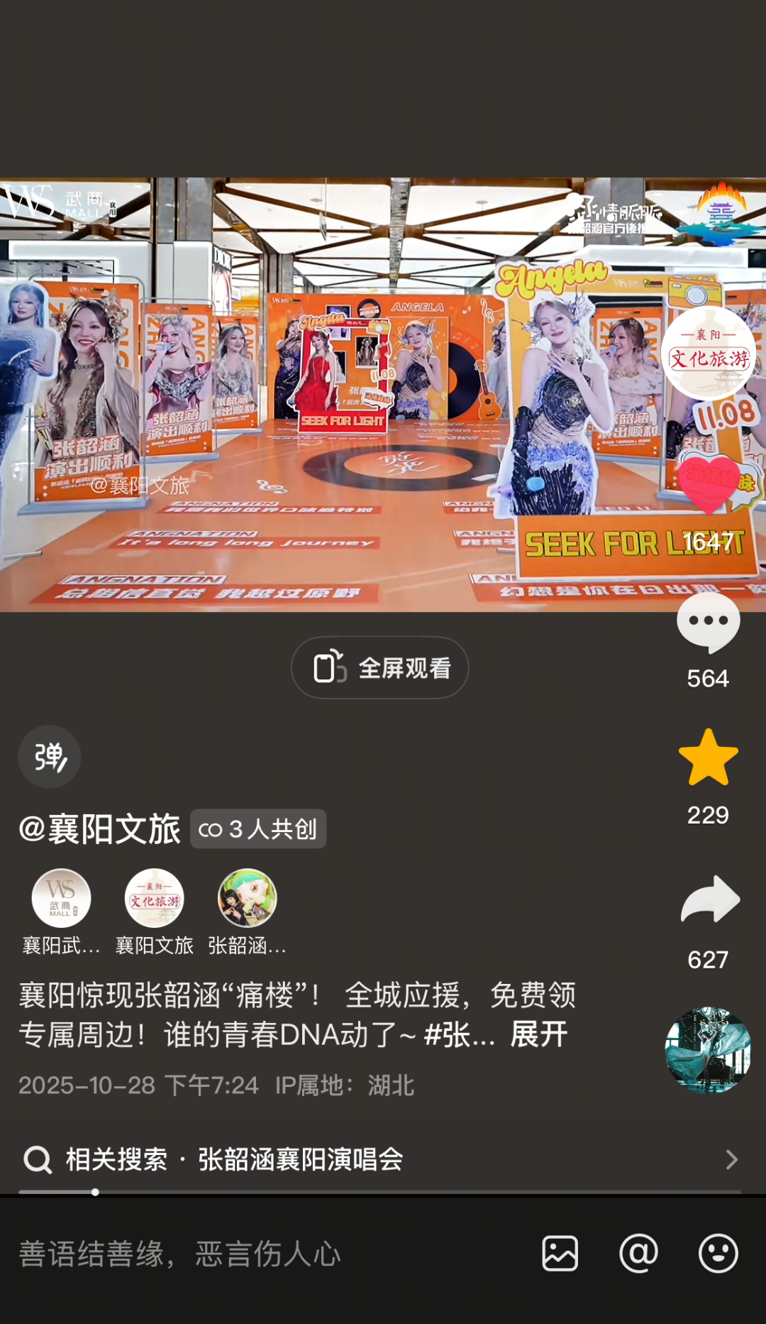 XPJ·娱乐(中国游)官方网站