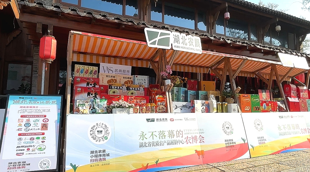 XPJ·娱乐(中国游)官方网站