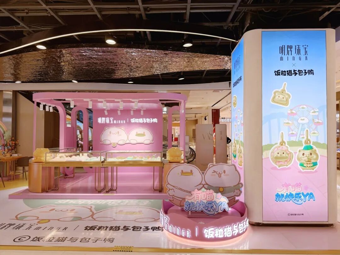 XPJ·娱乐(中国游)官方网站