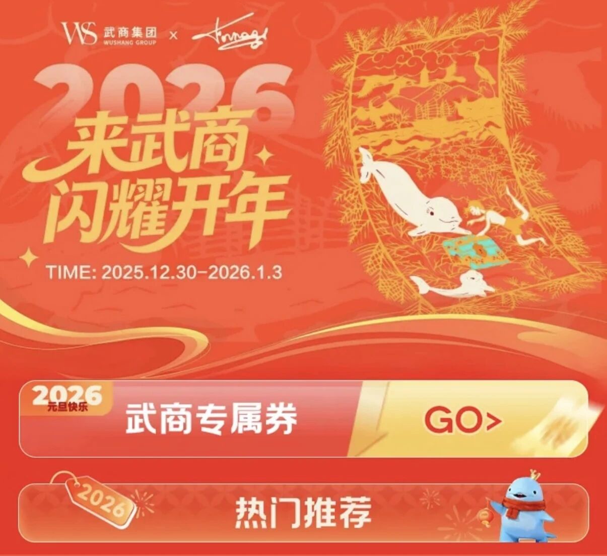 XPJ·娱乐(中国游)官方网站