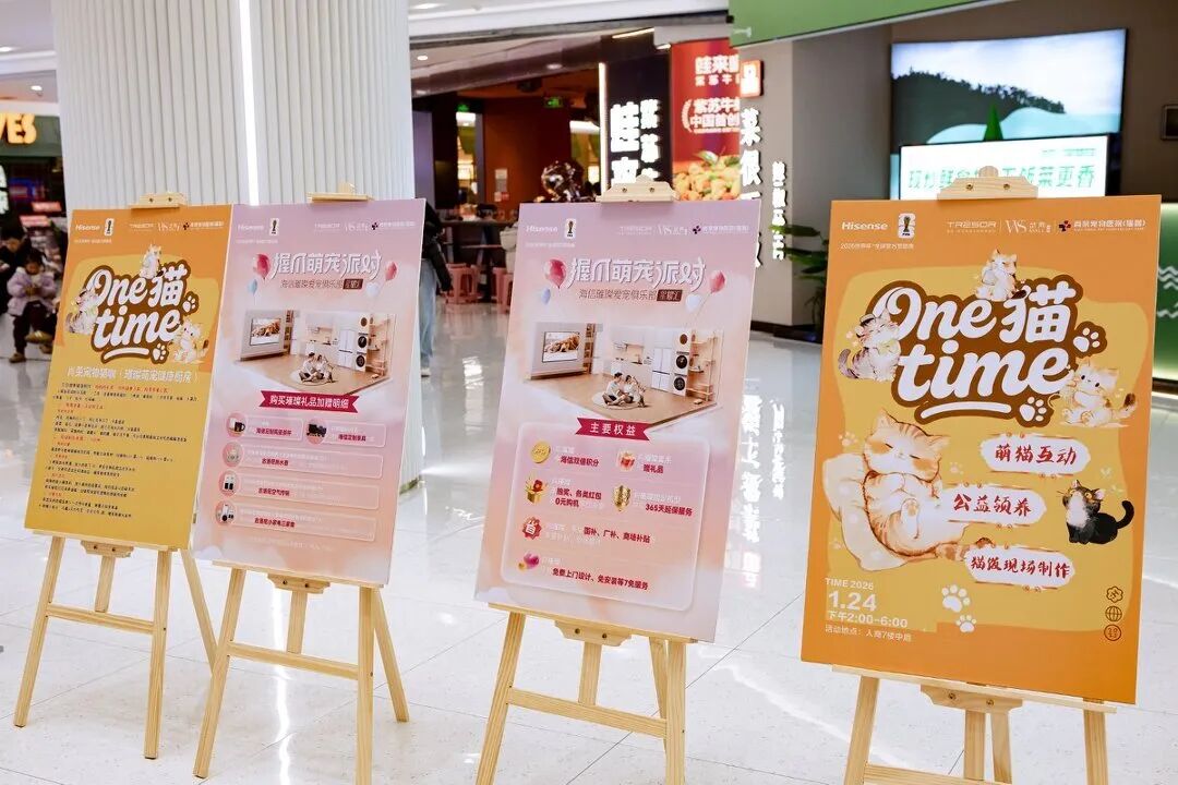 XPJ·娱乐(中国游)官方网站