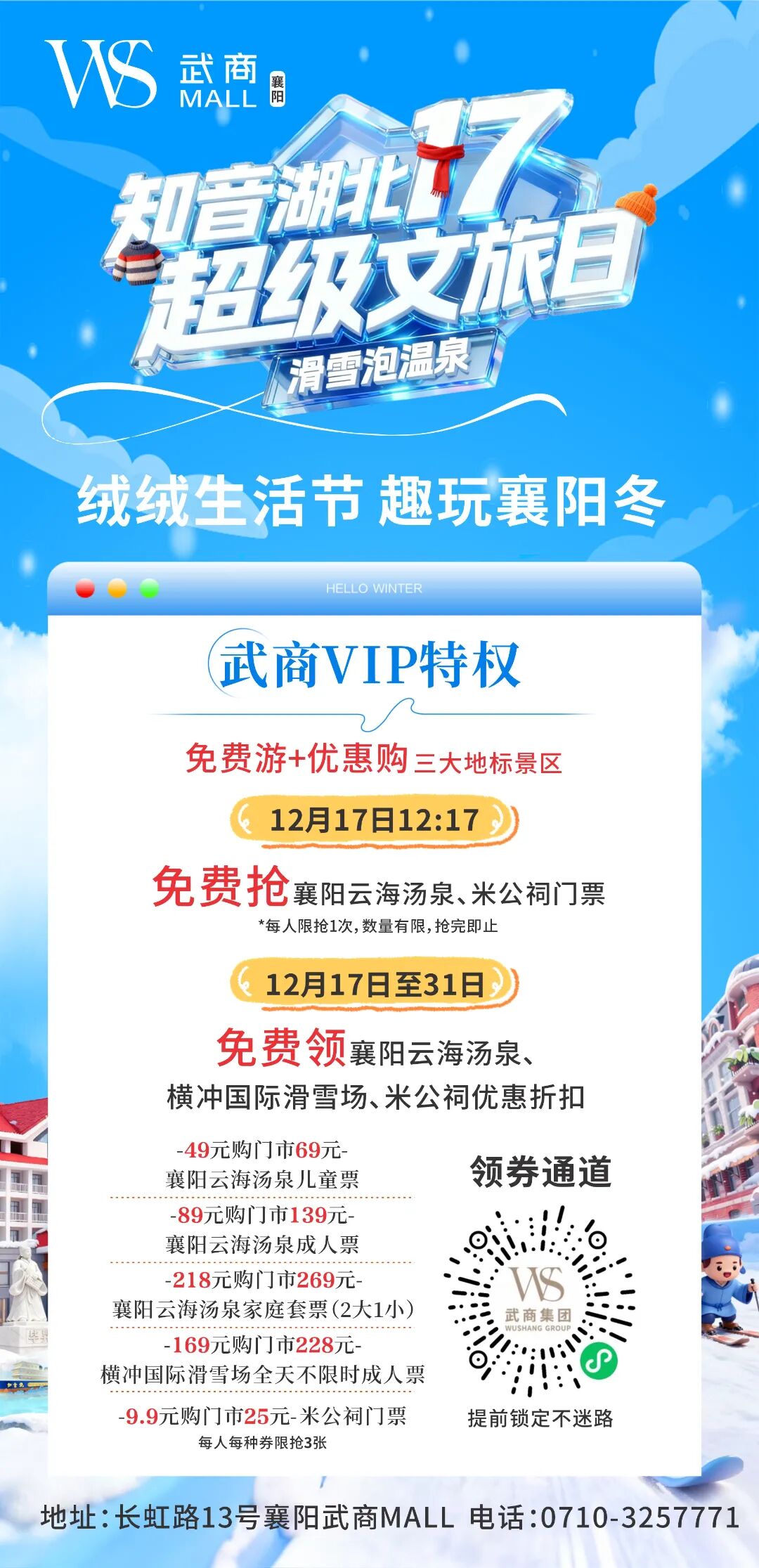 XPJ·娱乐(中国游)官方网站