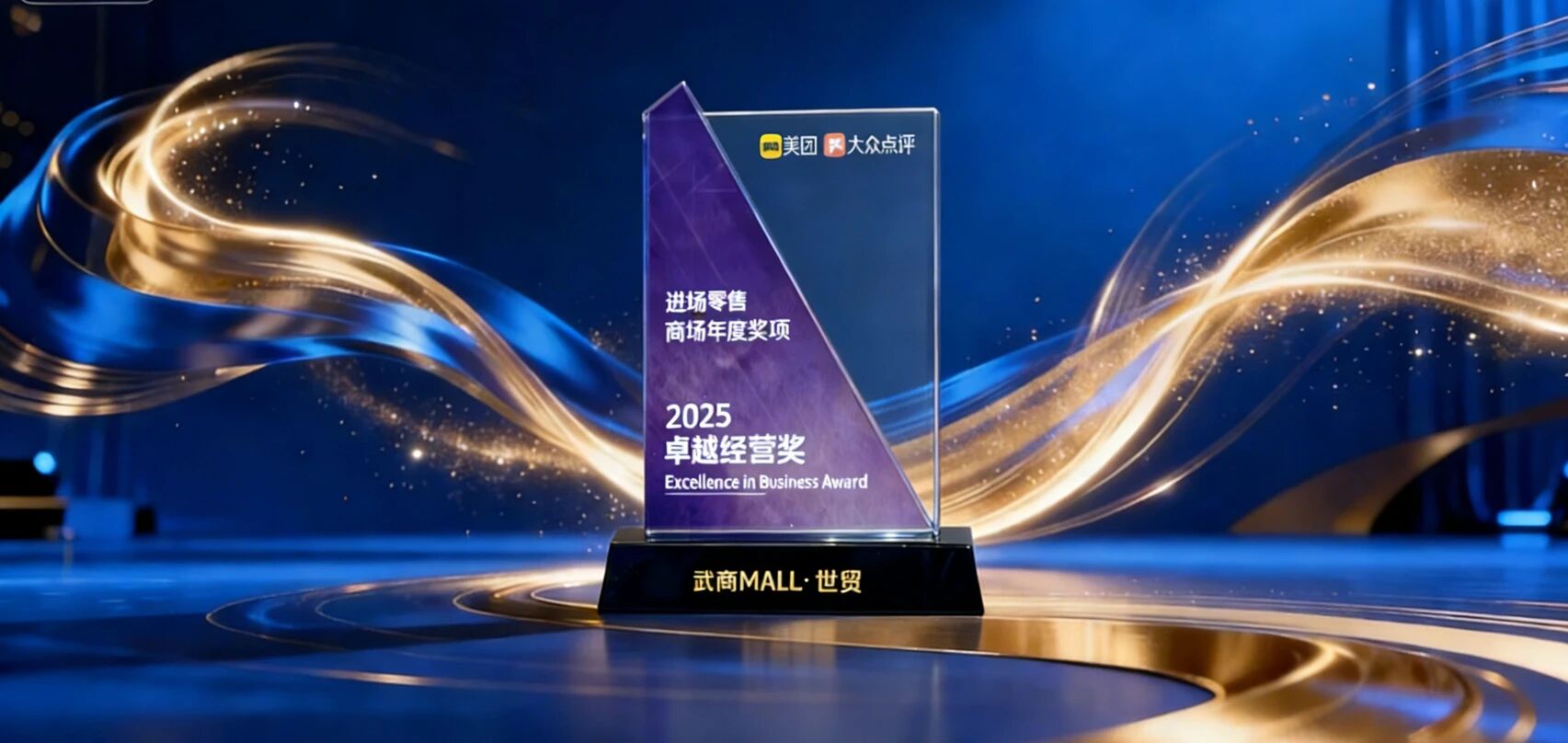 XPJ·娱乐(中国游)官方网站