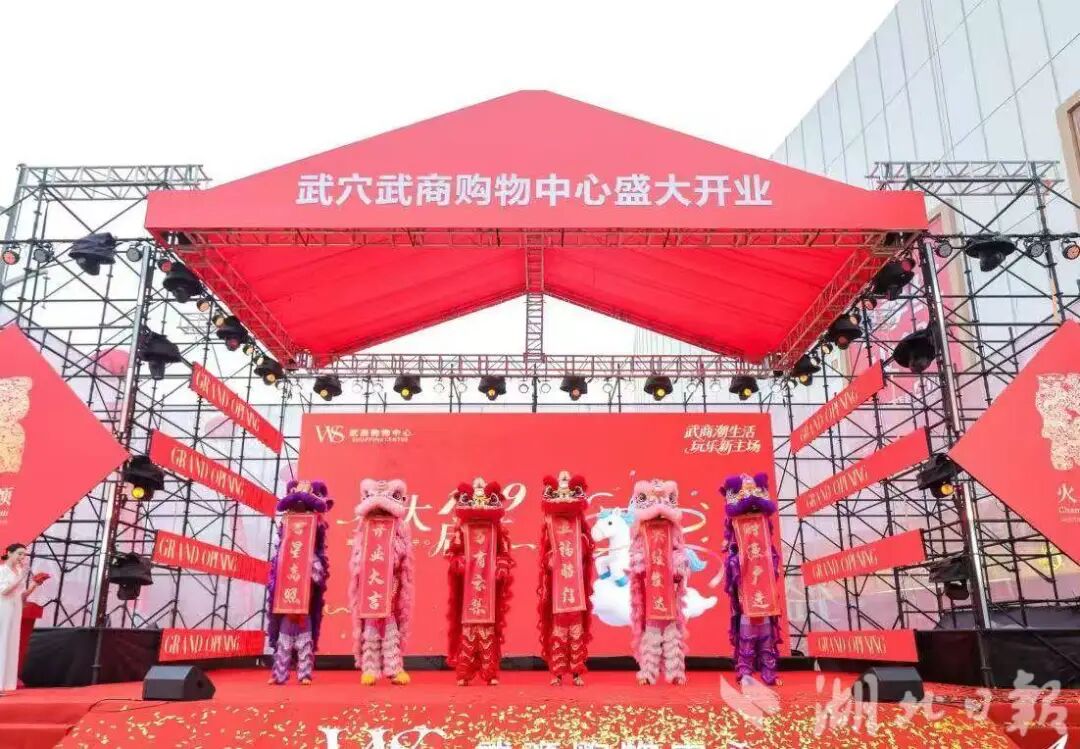 XPJ·娱乐(中国游)官方网站